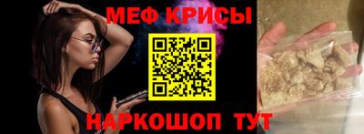 не бодяженный Новозыбков