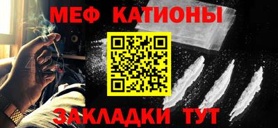 не бодяженный Новозыбков