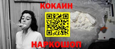 не бодяженный Новозыбков