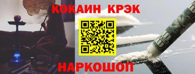 не бодяженный Новозыбков