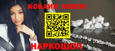 не бодяженный Новозыбков