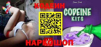 МДМА Новодвинск