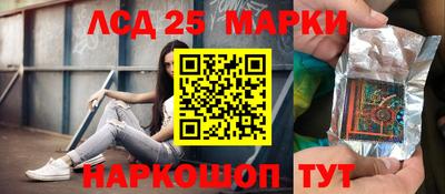 не бодяженный Новозыбков