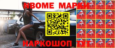 не бодяженный Новозыбков