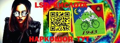МДМА Новодвинск