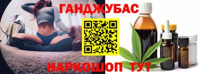 МДМА Новодвинск