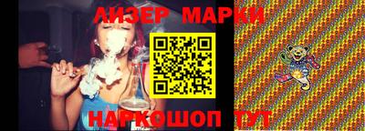 не бодяженный Новозыбков