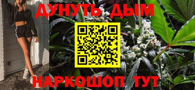 не бодяженный Новозыбков