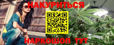 не бодяженный Новозыбков