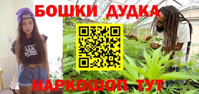не бодяженный Новозыбков