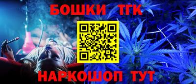 МДМА Новодвинск
