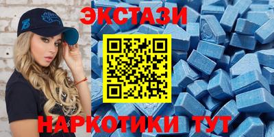 дурь Новокубанск