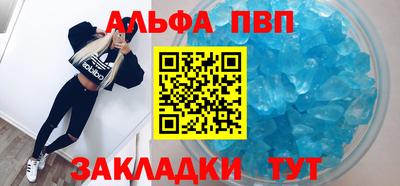 МДМА Новодвинск