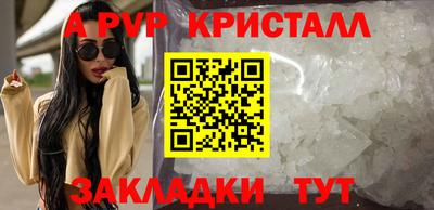 МДМА Новодвинск