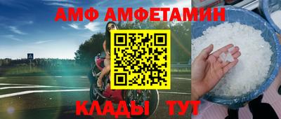 дурь Новокубанск
