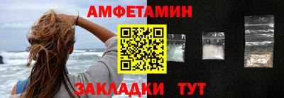 МДМА Новодвинск