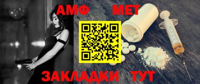 не бодяженный Новозыбков