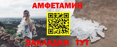 МДМА Новодвинск