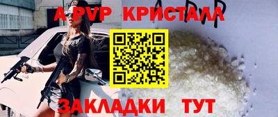не бодяженный Новозыбков