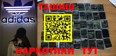МДМА Новодвинск