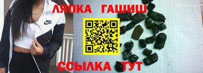 МДМА Новодвинск
