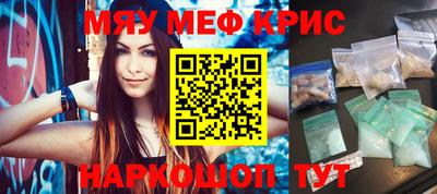 не бодяженный Новозыбков