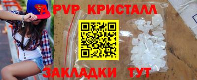 не бодяженный Новозыбков