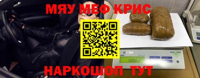 не бодяженный Новозыбков