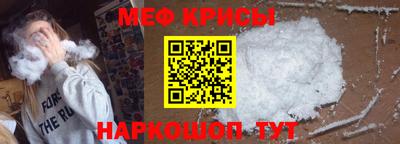 МДМА Новодвинск